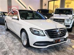 مرسيدس بنز S-Class